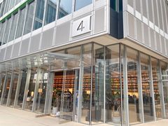 -茑屋书店(天目里店)