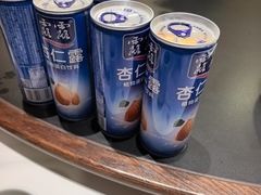 -新乾隆酒楼(帝景园店)