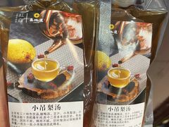 小吊梨汤-真地道京味府·鲜橙烤鸭·北京菜(朝外大街东大桥店)