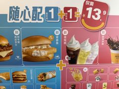 -麦当劳(豫园店)