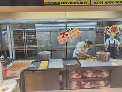 -读酥世家(宛平南路店)
