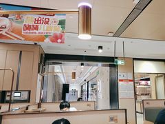 -海底捞火锅(金光华店)