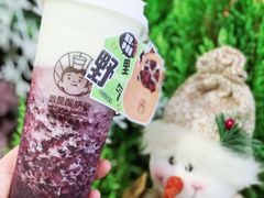 -我是酸奶君(壹方城店)