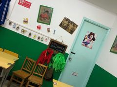 -做了不起的80后