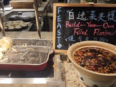 -西安赛瑞喜来登大酒店