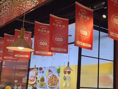 -金柱大盘鸡(和田二街店)