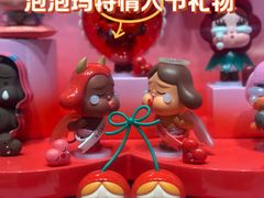 -泡泡玛特POPMART(石景山万达店)