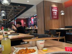 -季季红火锅(长沙步行街店)