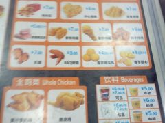 -华莱士·全鸡汉堡(湛江新华店)