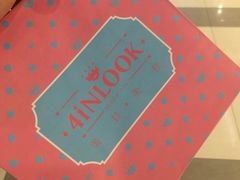 -4iNLOOK美瞳店(中山公园龙之梦店)