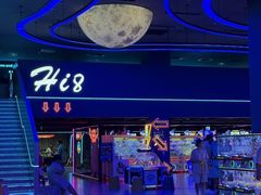 -海德温泉酒店