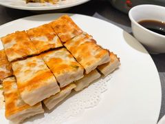 -花家怡园(四合院总店)