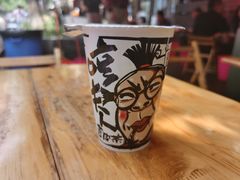 杏皮茶-冒椒火辣(奎星楼街店)