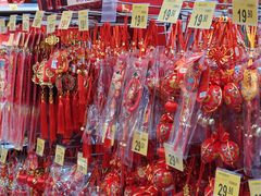 -沃尔玛超市(武侯店)