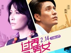 android_upload_pic-星美激光影城(宇佳店)