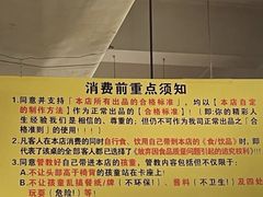 -大哥餐厅(西城花园店)