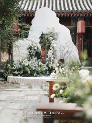 -Sunny喜铺婚礼策划(东部店)