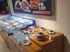 -肥三土菜馆(五四广场店)