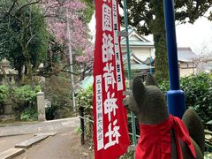 -上野公园花园稻荷神社(忍岡稲荷神社)