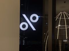 -% Arabica阿拉比卡咖啡(深圳湾万象城店)