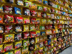 -KKV(重庆光环购物公园店)