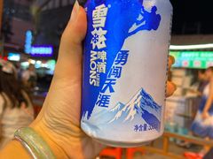 -锅贴杨一手特色豆花烤鱼饭店(荔波美食街店)