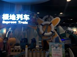 -万达宝贝王(成都锦华店)