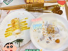 -夏羽记甜品(小榄大信店)