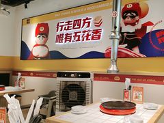 -酒拾烤肉(奥体天虹店)