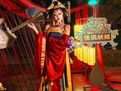 -七彩云南欢乐世界