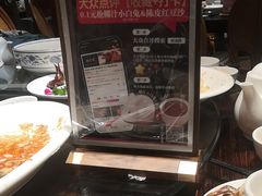 -旺金鸽·传承15年老字号·手工早茶(荔湾坦尾桥中店)