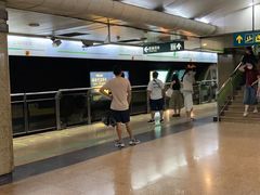 -上海科技馆(地铁站)