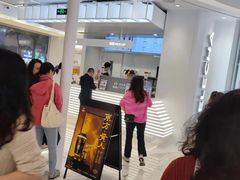 -LELECHA乐乐茶(新街口大洋店)