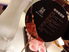 -花味烤肉·拌饭(庐阳万科店)