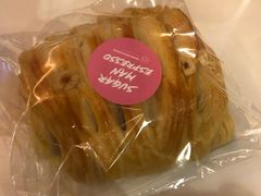 -sugarman espresso素饮糖人高新咖啡工厂