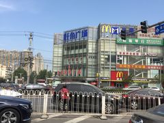 -中福百货(望京店)