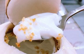 Coconut Jelly in Bowl