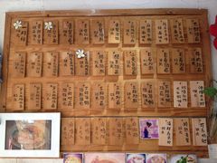 菜单-十面欢腾·海鲜面·台式Bistro(长乐路店)