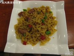 烧烤风味鸭胸蝴蝶面-莉迪亚意式餐厅(山大路店)