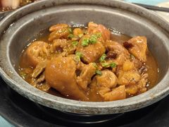 -粤·向群饭店(泮塘路店)