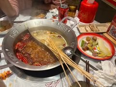 -大芊金重庆串串火锅(南京路店)
