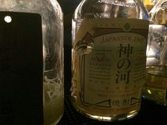 -RMK Shochu Bar(三诺店)