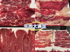 -二刀潮牛(重庆光环购物公园店)