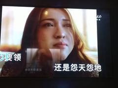 -INLOVE KTV(世博源店)