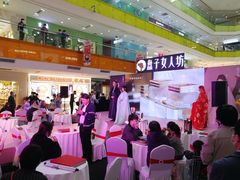 -北京华联购物中心(天通苑店)