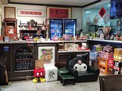 -阿莉餐厅(枣阳路店)