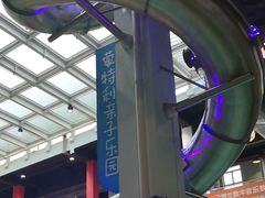 -蒙特利亲子乐园