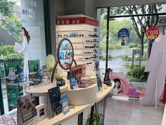 -一代眼镜(浦东大拇指广场店)