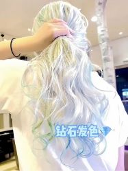 -Tloml salon