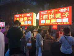 -鼓楼夜市